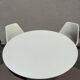 Vintage Arkana Tulip Dining Set Maurice Burke 1960s | Table + 4 Chairs