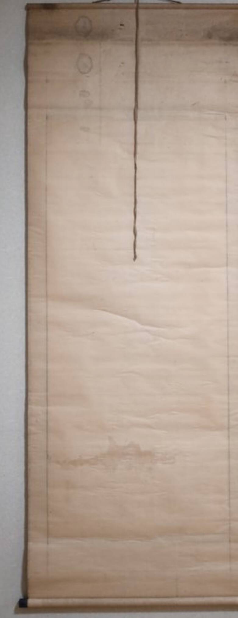 Lion - Japan - Signed Wada Raikyo (1896-1939)