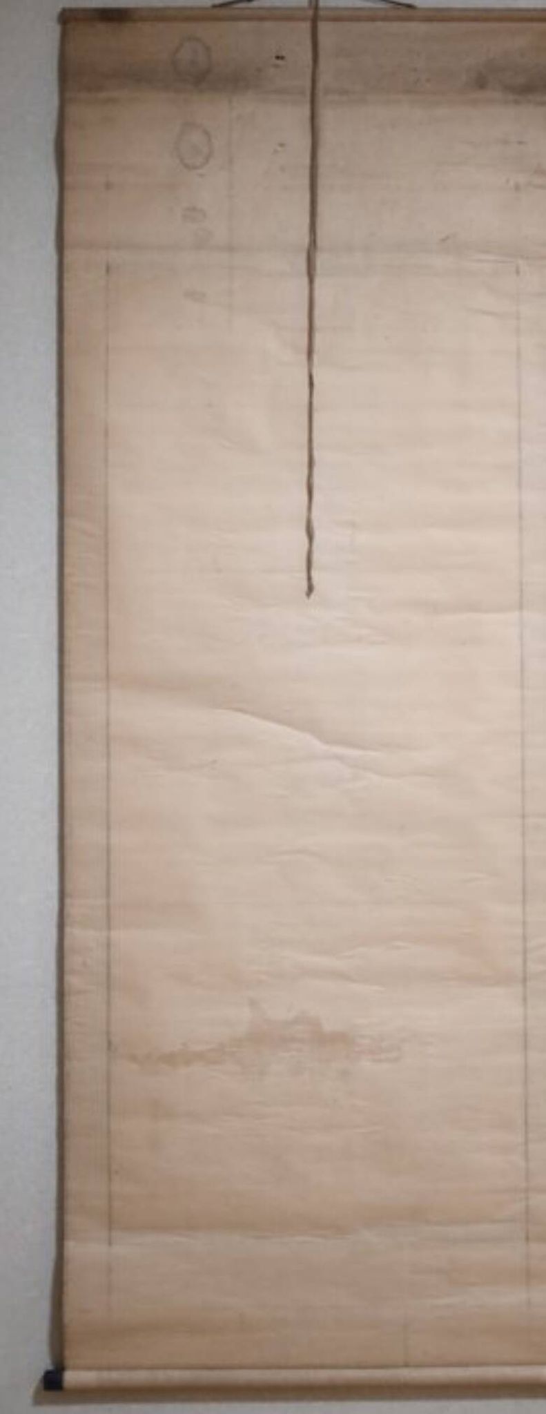 Lion - Japan - Signed Wada Raikyo (1896-1939)