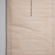 Lion - Japan - Signed Wada Raikyo (1896-1939)