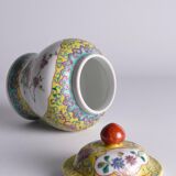 Chinese Famille Rose Porcelain Jar with Lid, Yellow Ground Floral Decoration