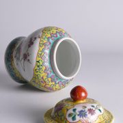 Chinese Famille Rose Porcelain Jar with Lid, Yellow Ground Floral Decoration