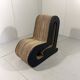 Sculpted cardboard & plywood lounge chair, 1990’s