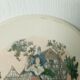 Plate a tart in Sarreguemines earthenware, model Obernai.