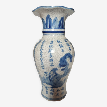 Vase chinois bleu