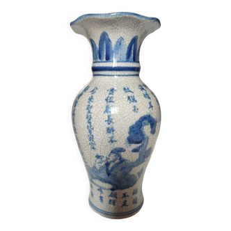 Vase chinois bleu