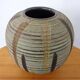 Large German Ceramic Floor Vase, 1960s