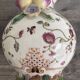 Ancien vase asiatique