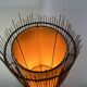 Kobe floor lamp metal and rattan 1990s Ht 170 cm