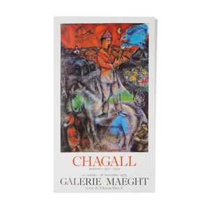 marc CHAGALL : Le violoniste