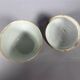 Porcelain bouillon - East India Company - 18th century - China