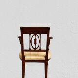 Mahogany office chair