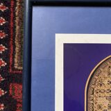 Photographie argentique architecture majorelle