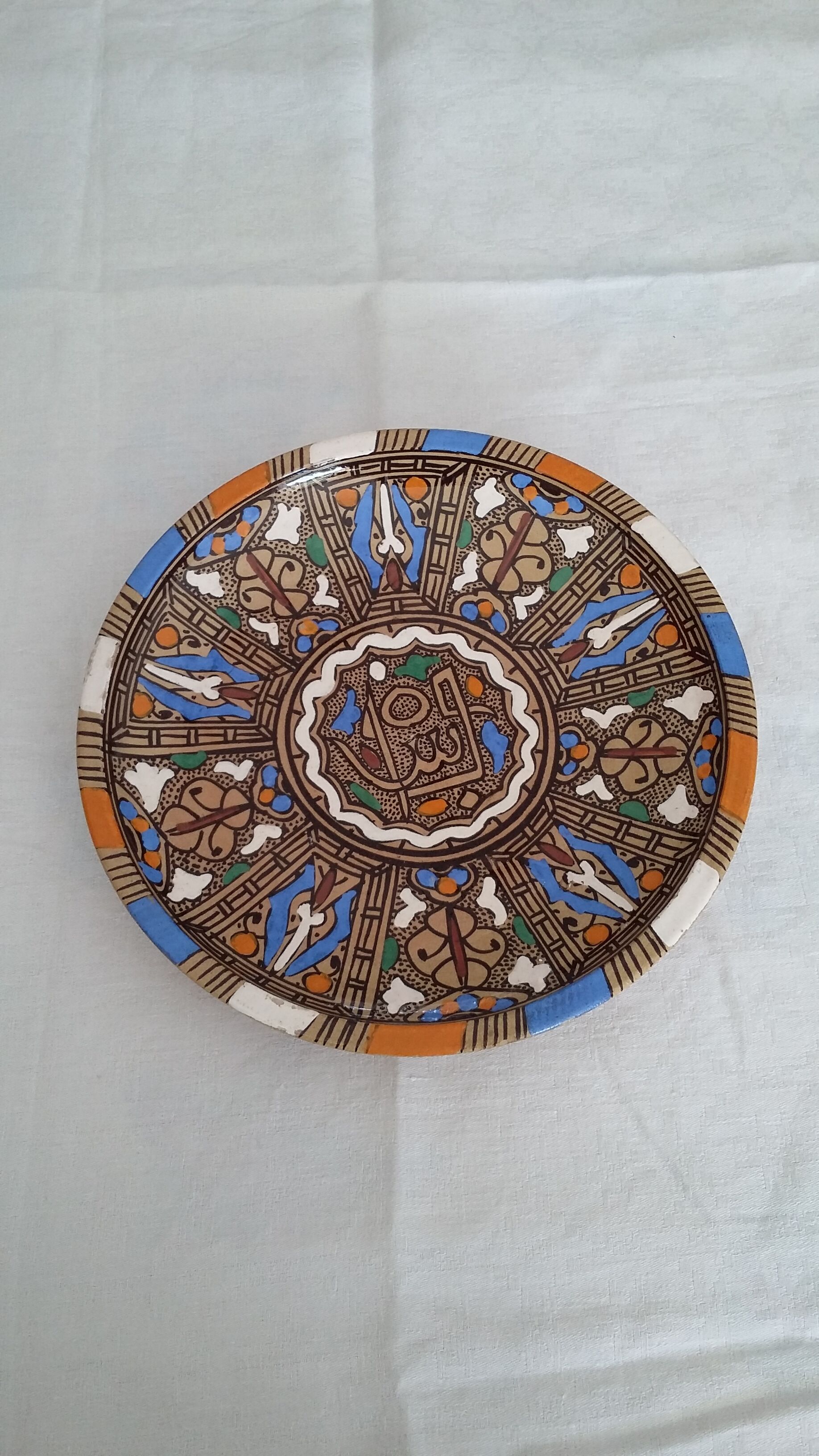 Moroccan plate
