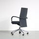 Chaise de bureau des années 1980 par Vitra, Allemagne