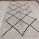 Handmade moroccan berber rug 270 x 140 cm