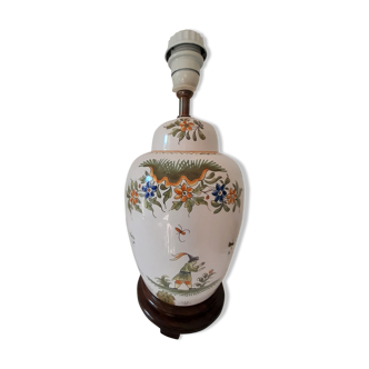 Vintage lamp base