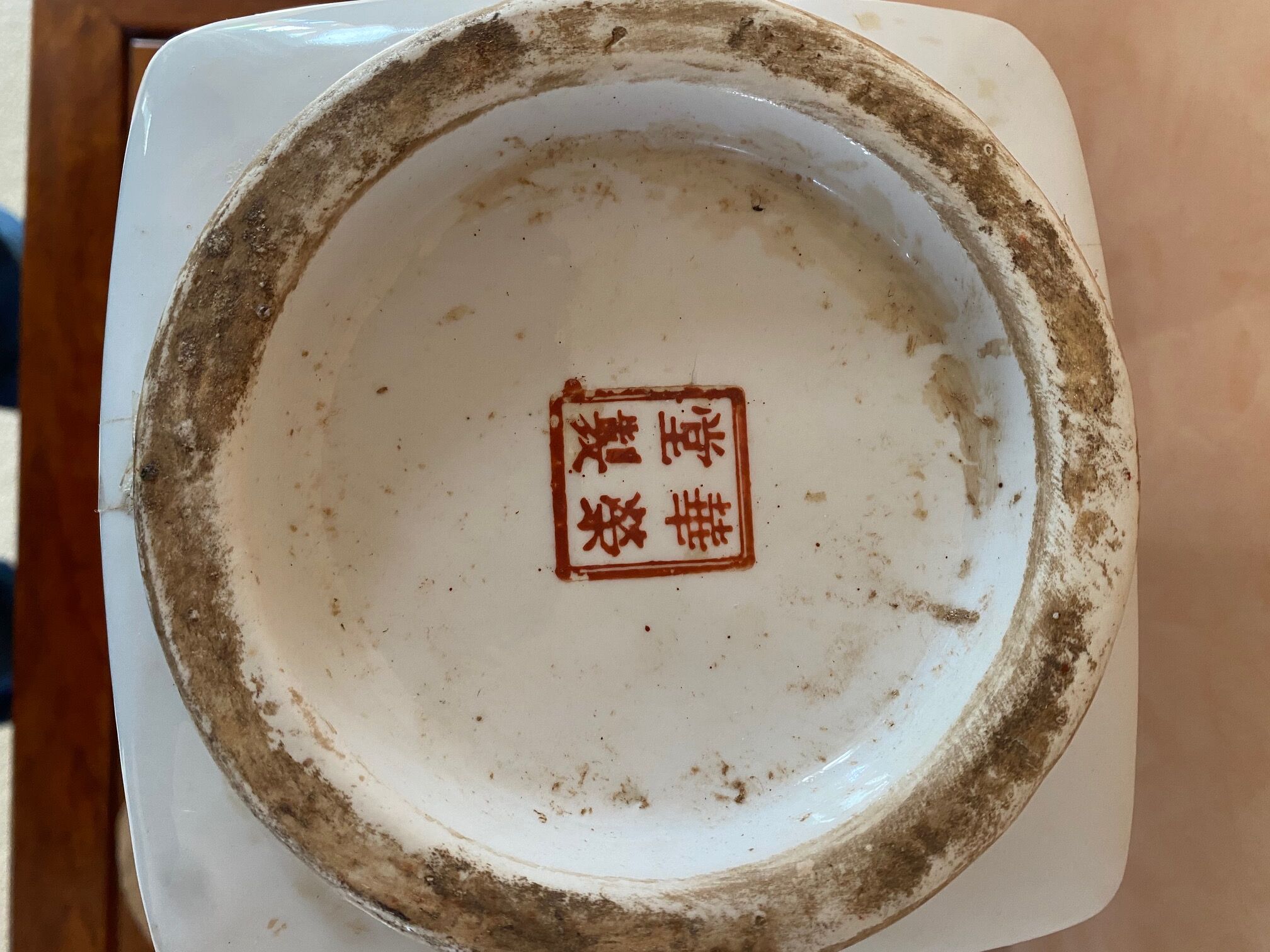 Vase style Imari