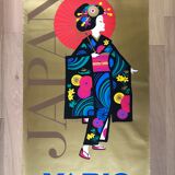 Affiche ancienne serigraphiée par Jungbluth pour Varig  - Japon -