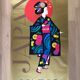 Old poster serigraphed by Jungbluth for Varig - Japan -