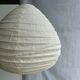 Suspension en rotin et lin naturel japonisante en forme de goutte