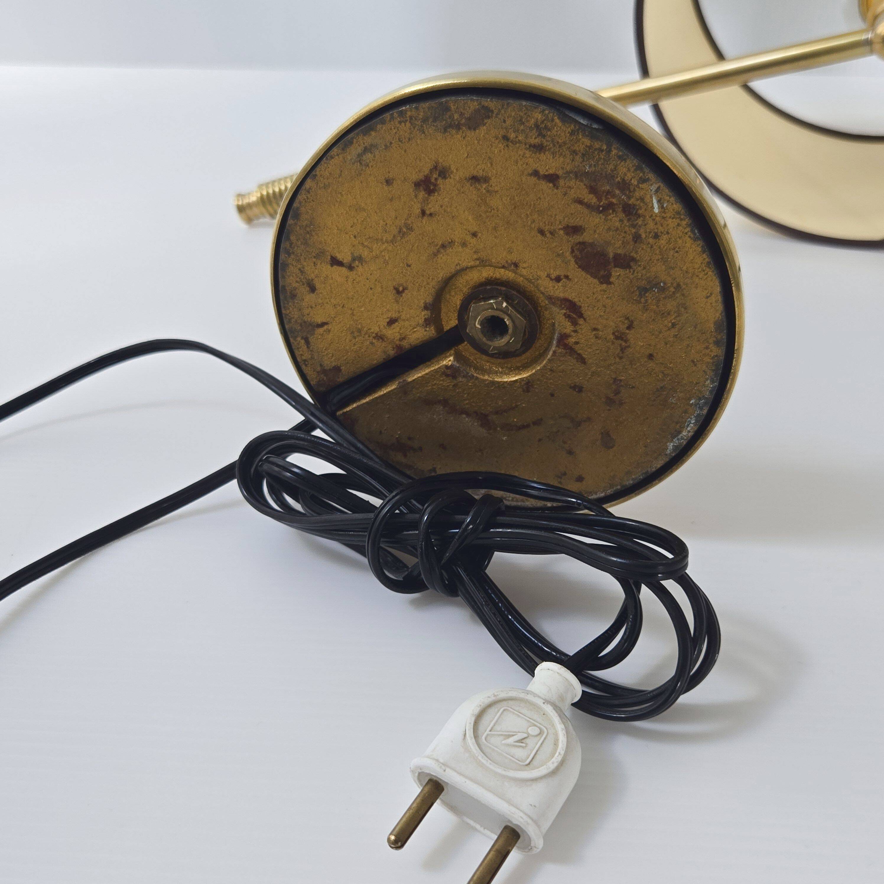 1950s rockabilly lamp