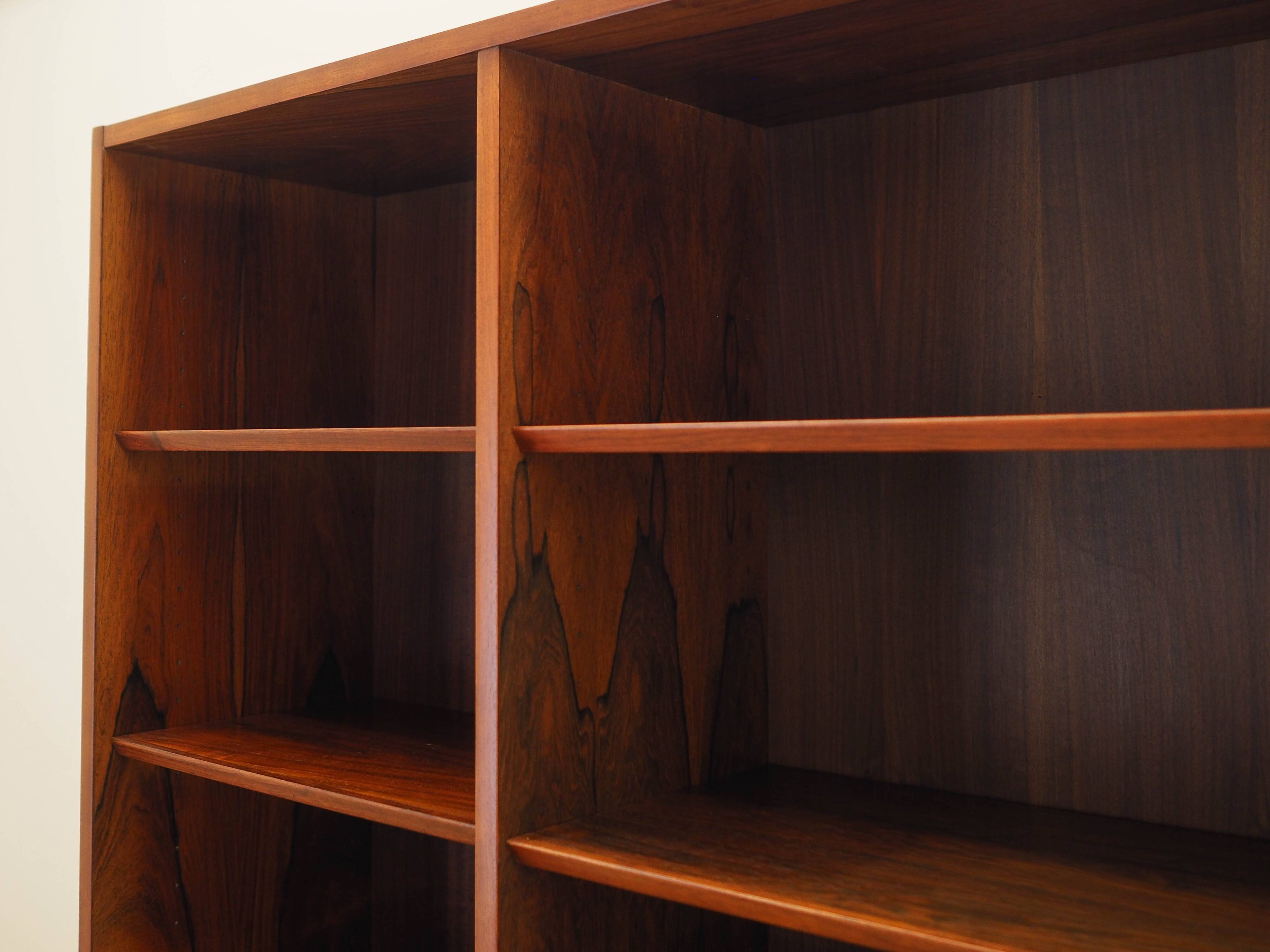 Rosewood bookcase, Danish design, 1970s, manufactured by Hundevad