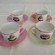Lot de 4 tasses  à thé de marque  Médard de noblat