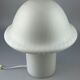 Peill & Putzler Germany table lamp 60s 70s