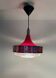 Space Age 1970s lustre design