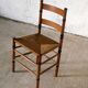 oak and straw chair, Amsterdam School, Netherlands