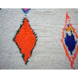 Tapis berbère coloré fait main 182 x 108cm