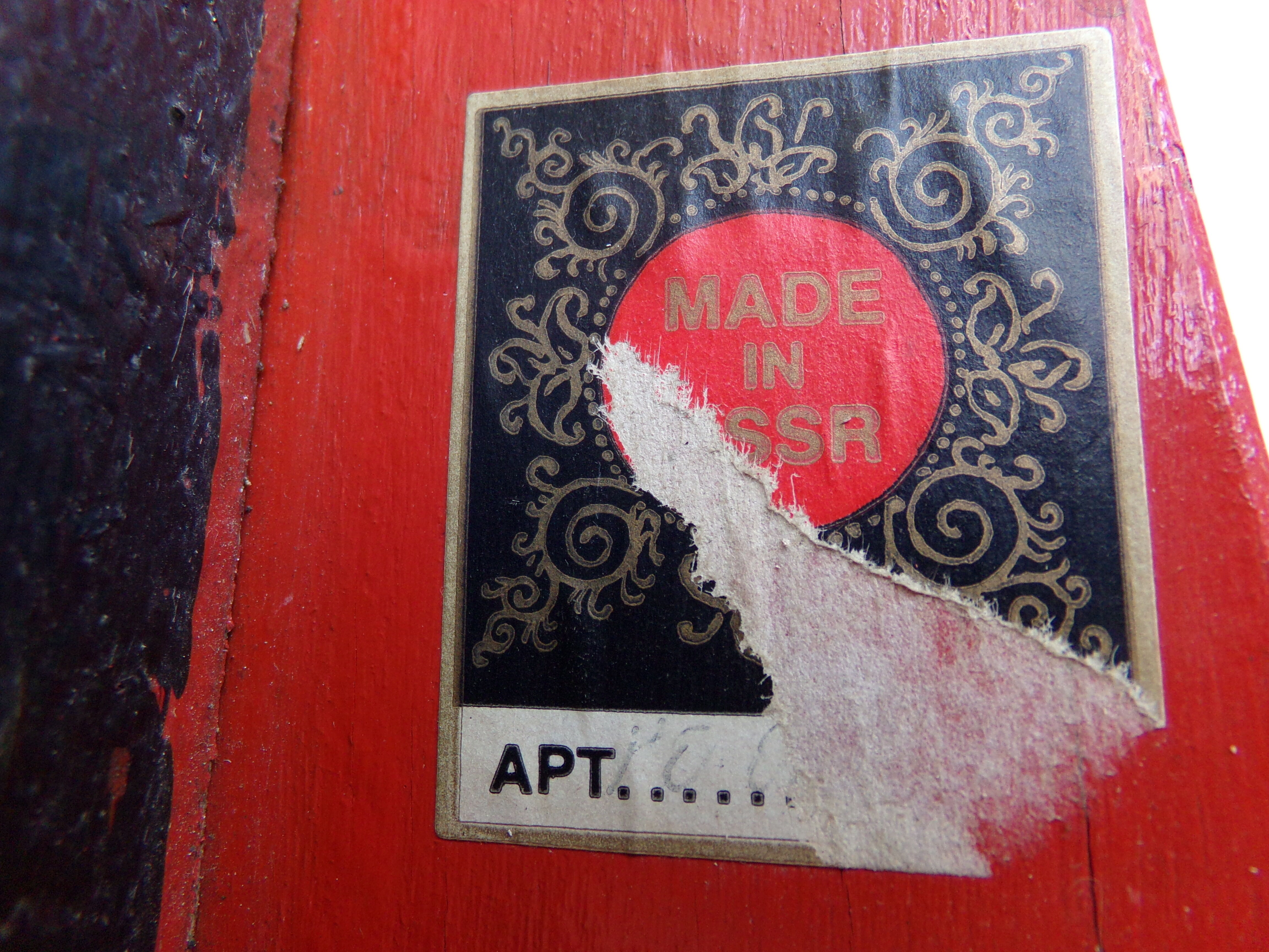 Horse rocking Russian