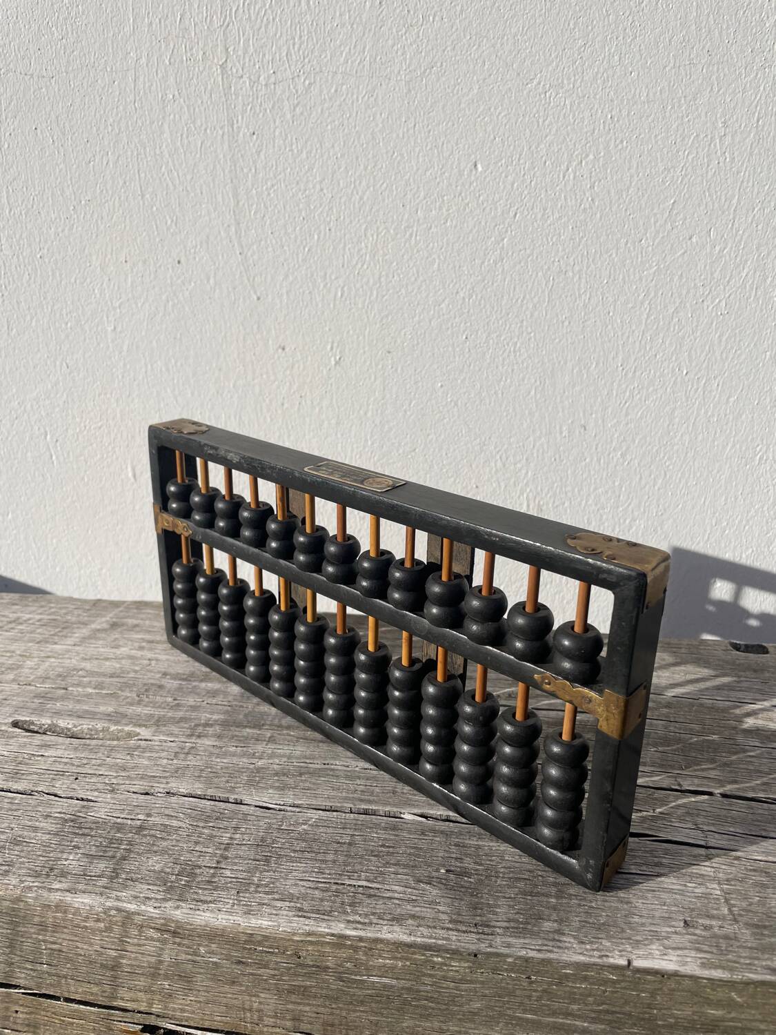 Black wooden Chinese abacus