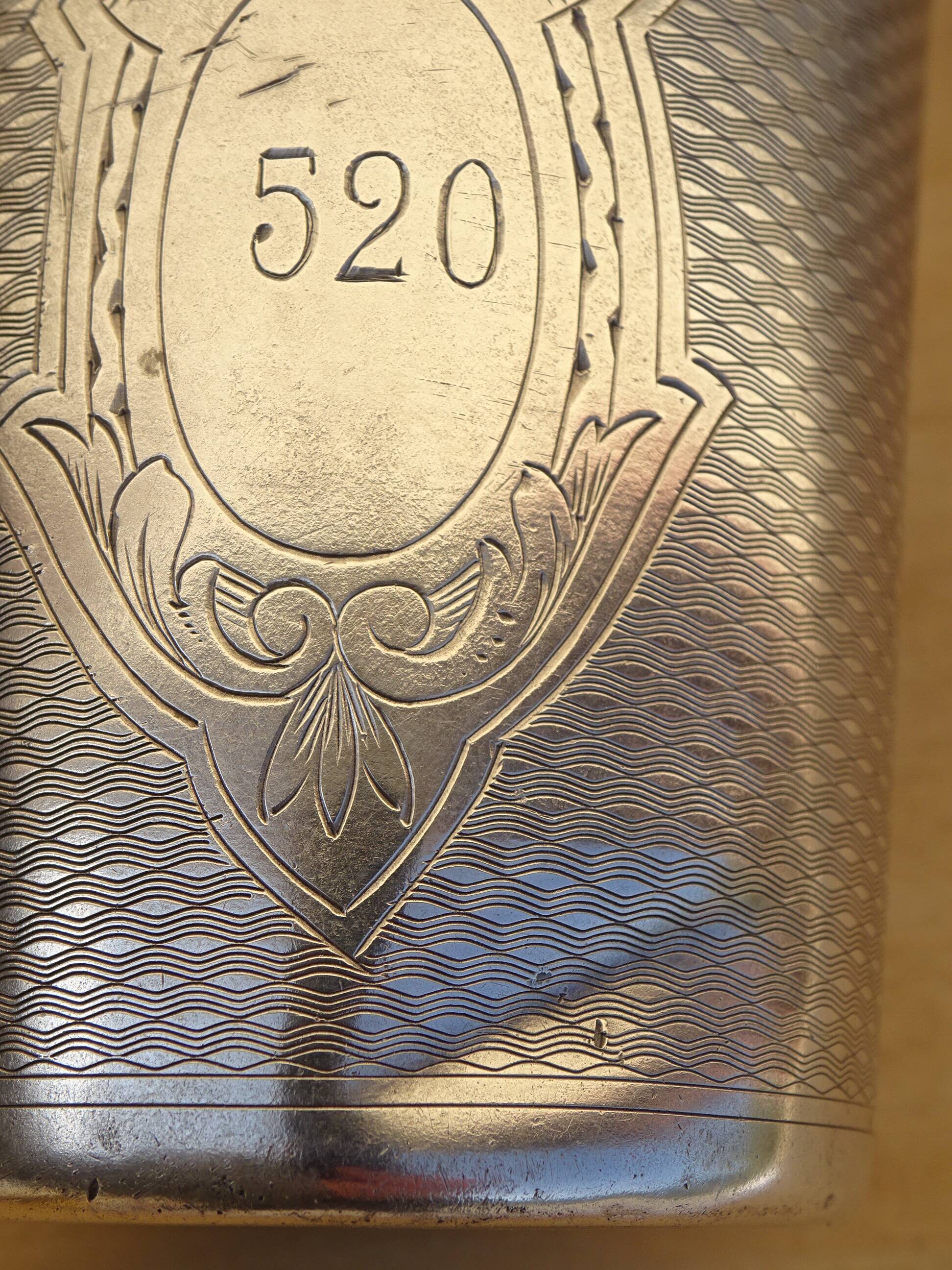 Silver-plated metal timbale Ercuis