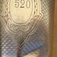 Silver-plated metal timbale Ercuis