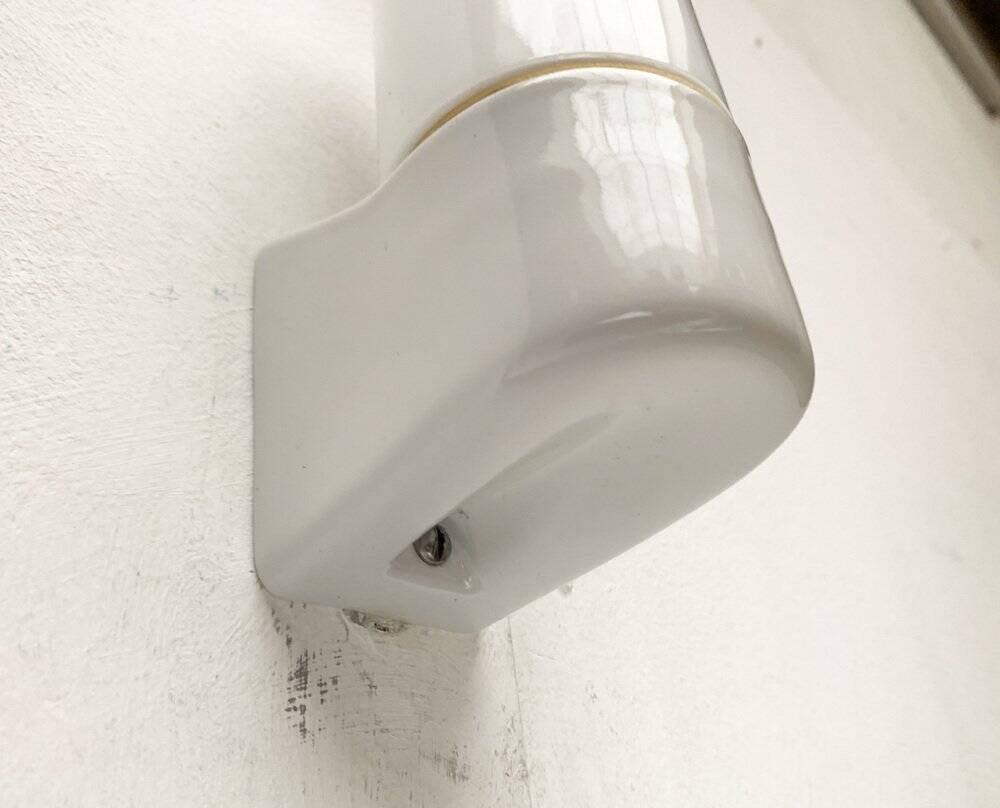 German ceramic wall lights mid-century 6063 by Wilhelm Wagenfeld for Lindner, 1960s, set of 2.