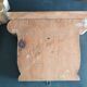 Paire d'anciennes frises en bois sculpté et doré