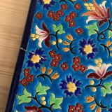 Longwy enamel trivet