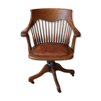 American office chair