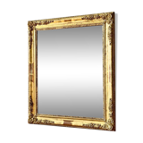 Antique mirror from the early 19th century