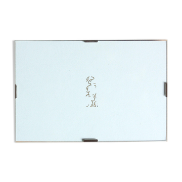 Original Sky Illustration No.30