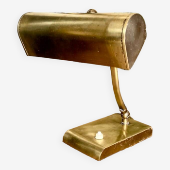 Small brass notary lamp