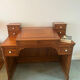 Bureau de maîtresse d’école