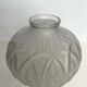 Vase boule Art déco en verre