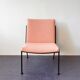 'Oase' lounge chair by Wim Rietveld for Ahrend de Circel, 1950's