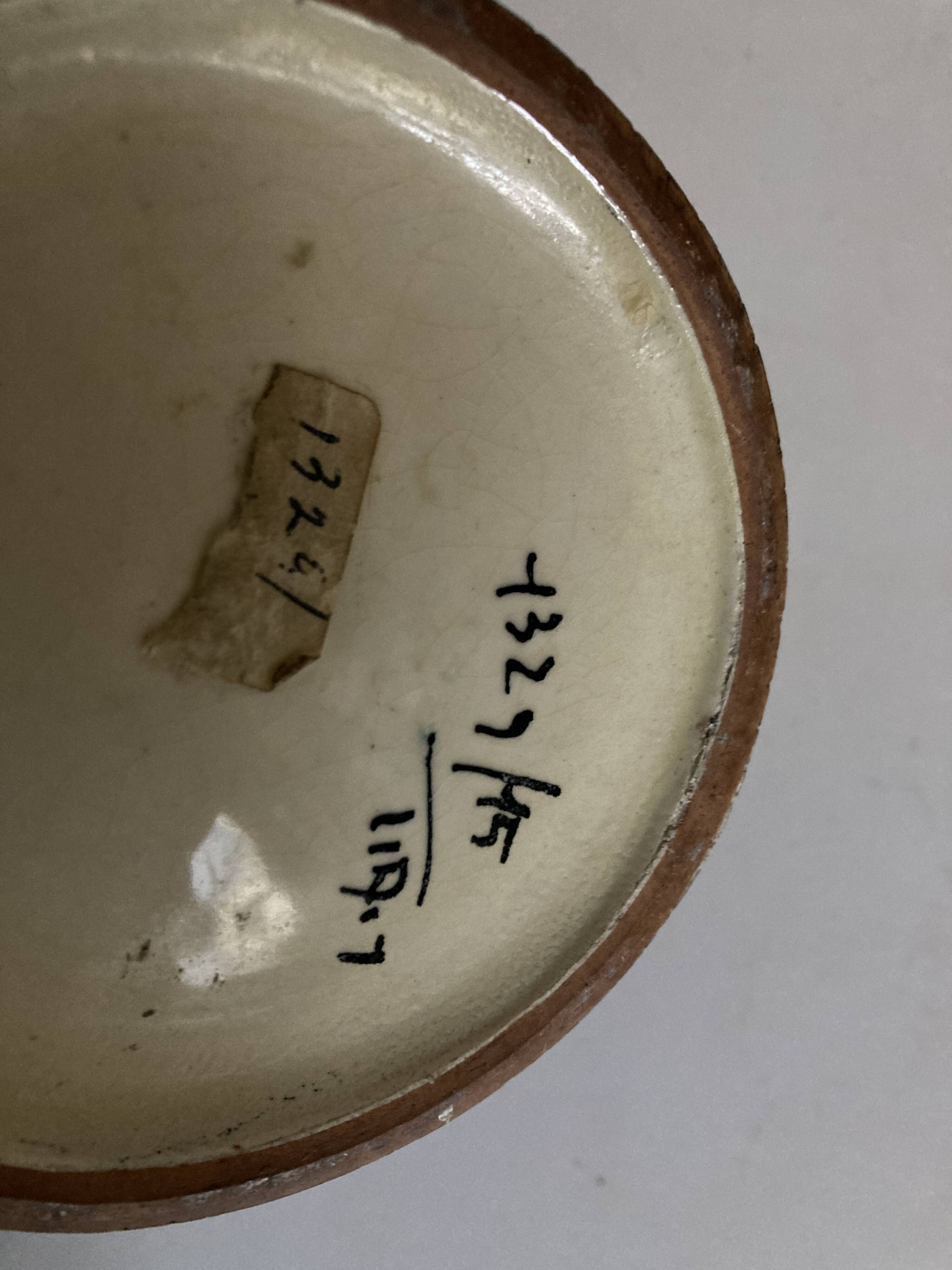 Seta series vase by Aldo Londi for Bitossi sgraffitto 1950 Italy