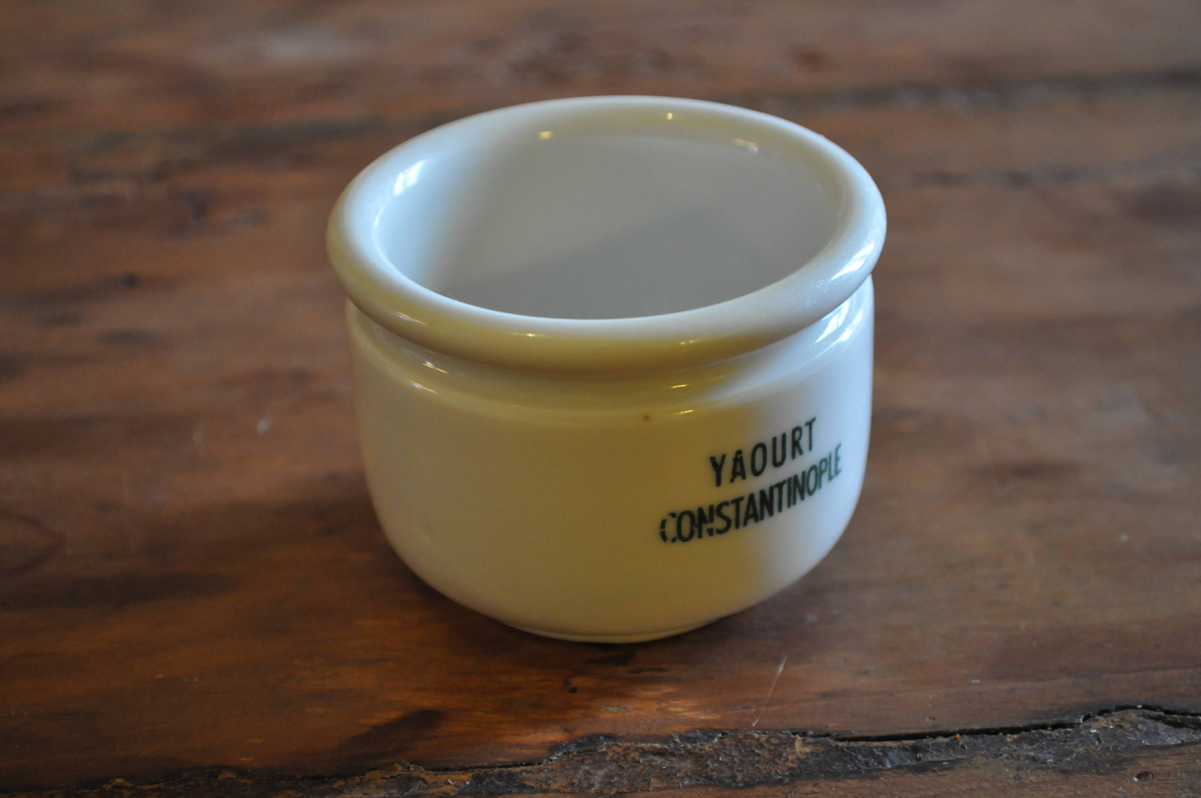 Vintage yoghurt pot