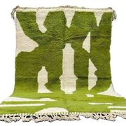 Green Moroccan Rug - Handmade Berber Wool Rug, 150/250CM