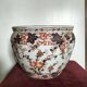 Cache-pot Imari